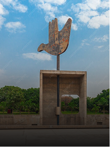 chandigarh